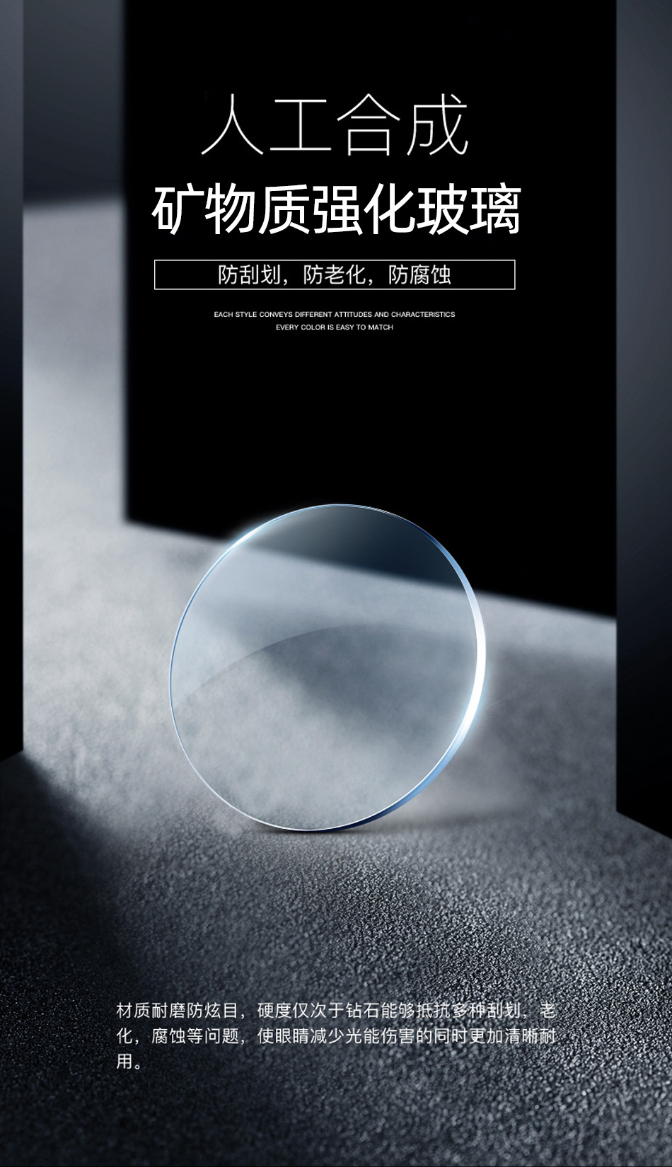 8802钢带详情_09.jpg