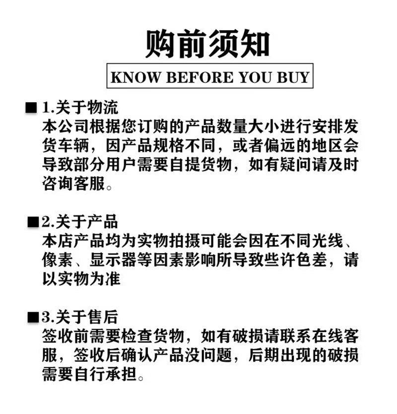 微信图片_20250109154827.jpg