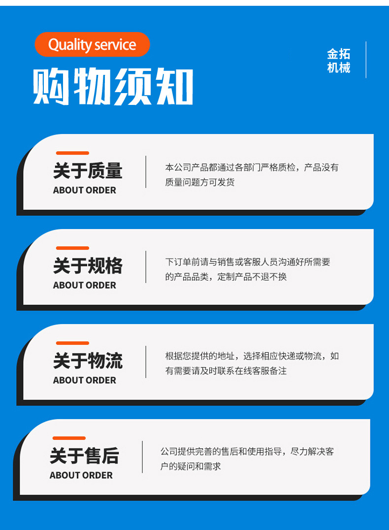 蓝1--1_13.jpg