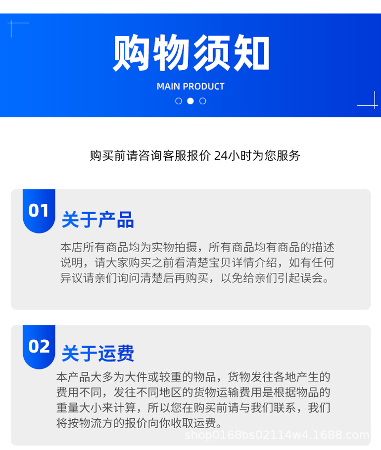 未标题-2_14.jpg