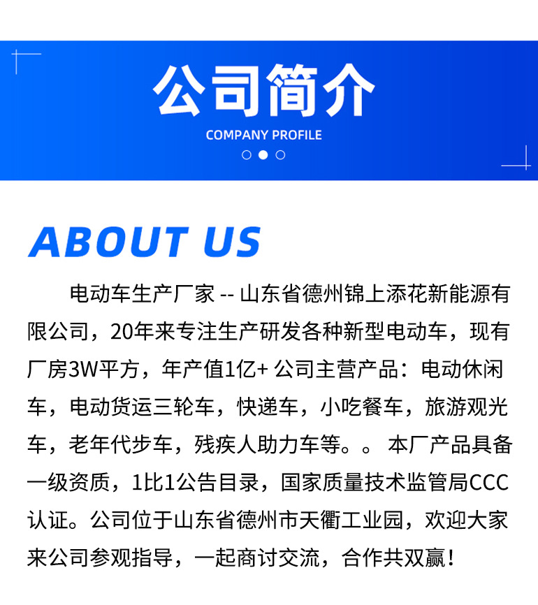 未标题-2_13.jpg
