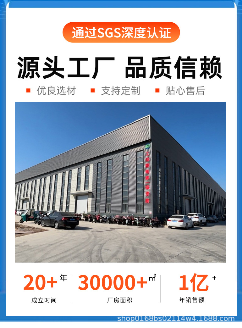 未标题-2_02.jpg