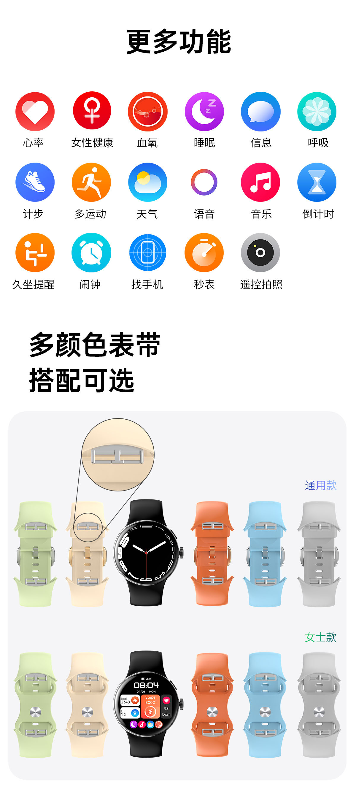 微信图片_20230408111539