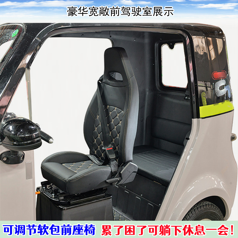 466 (3)_副444本_副本.png