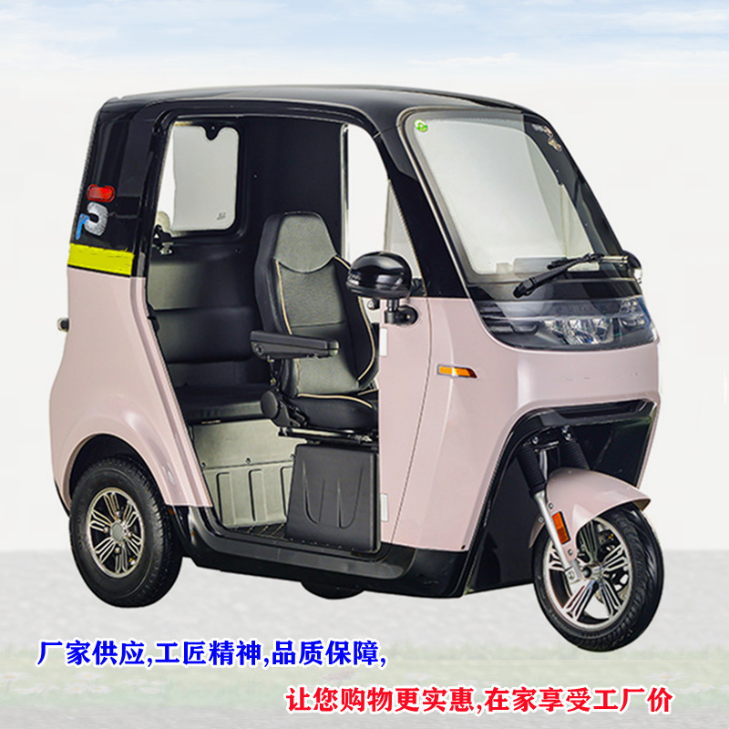 396_副本 (2).png