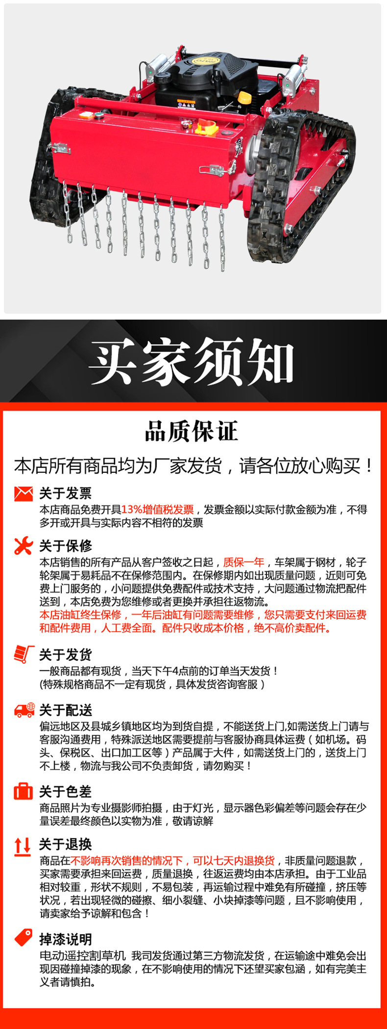 xq(1)-副本_15