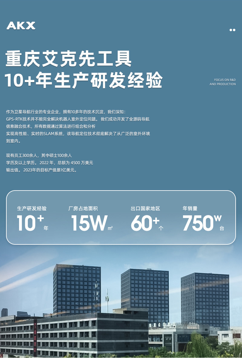 详情_10.jpg