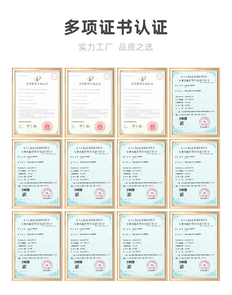详情_11.jpg