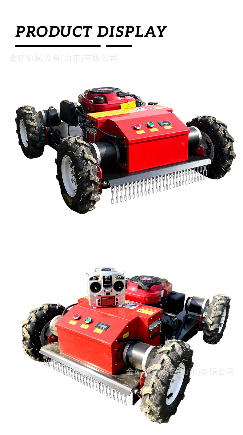 HT550_12