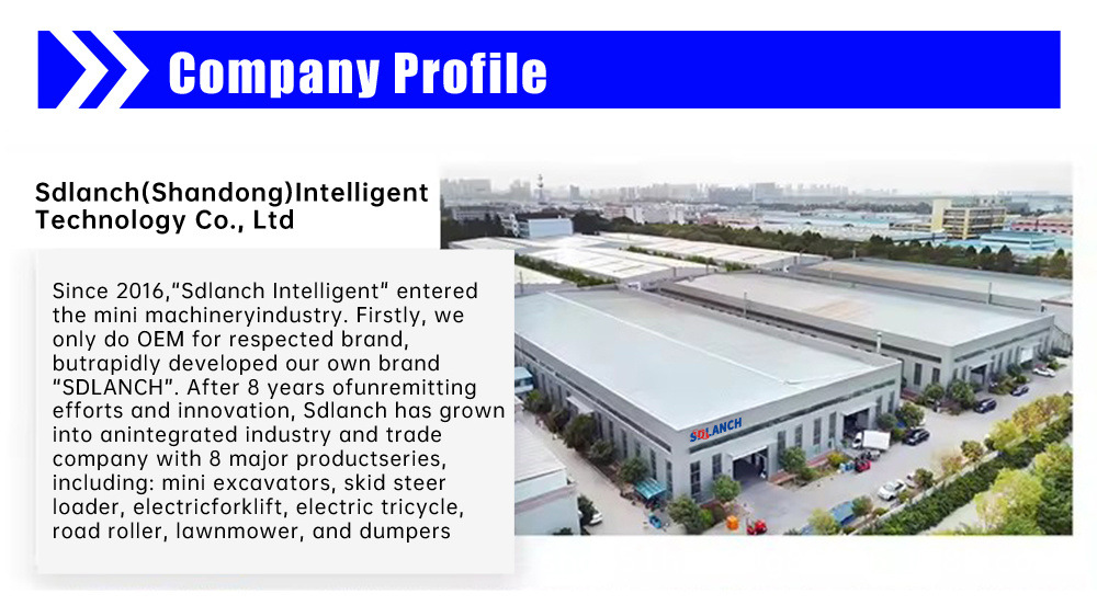 SDLANCH-Shandong-Intelligent-T
