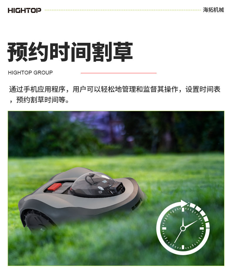 详情页_08