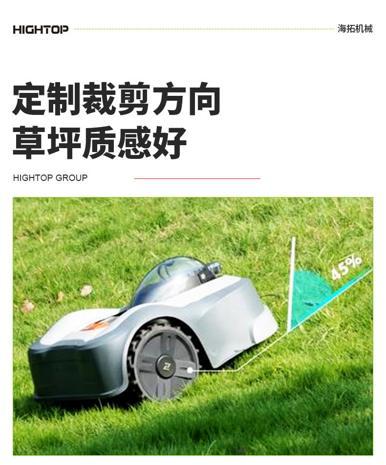 详情页_07