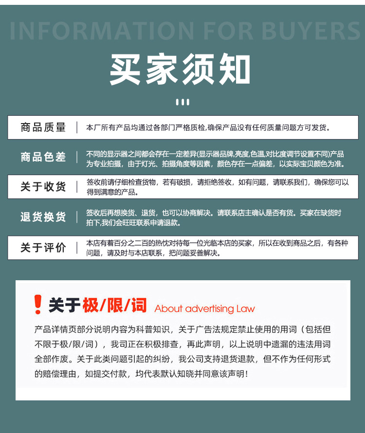 叉车25详情_17