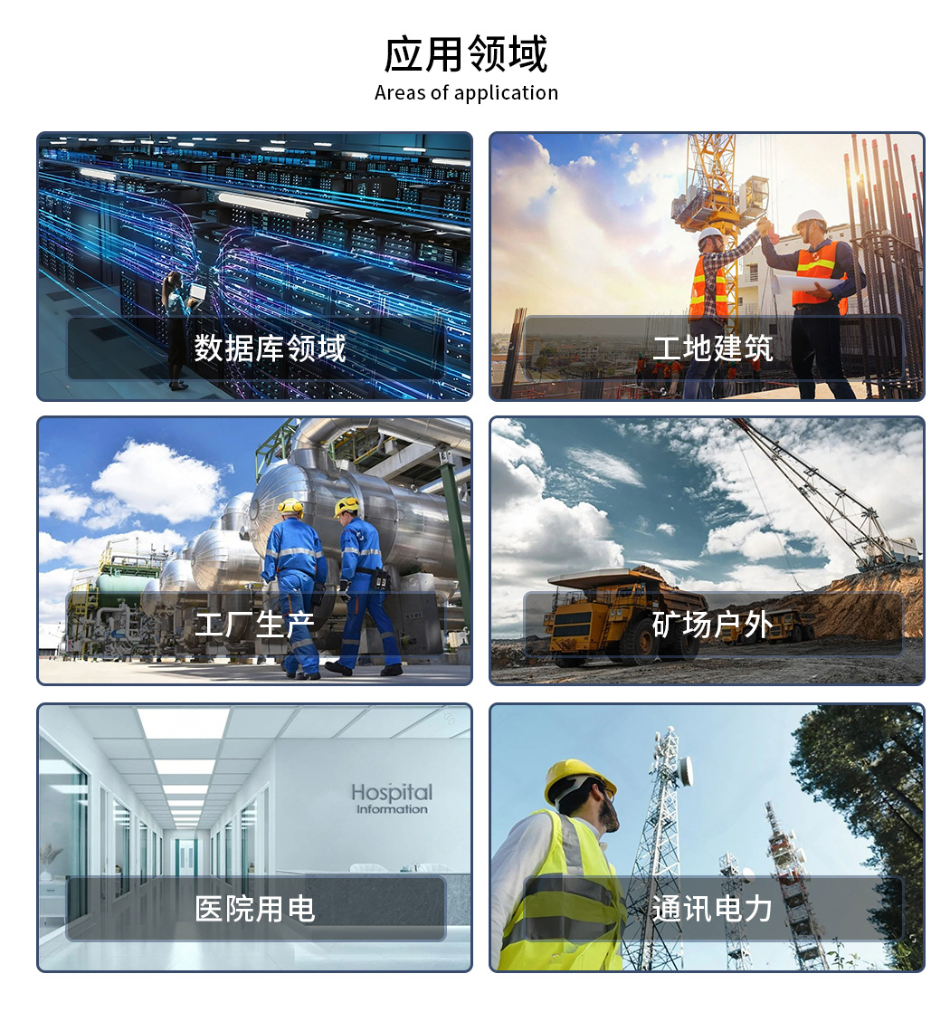 详情页-阿里巴巴第二版_14