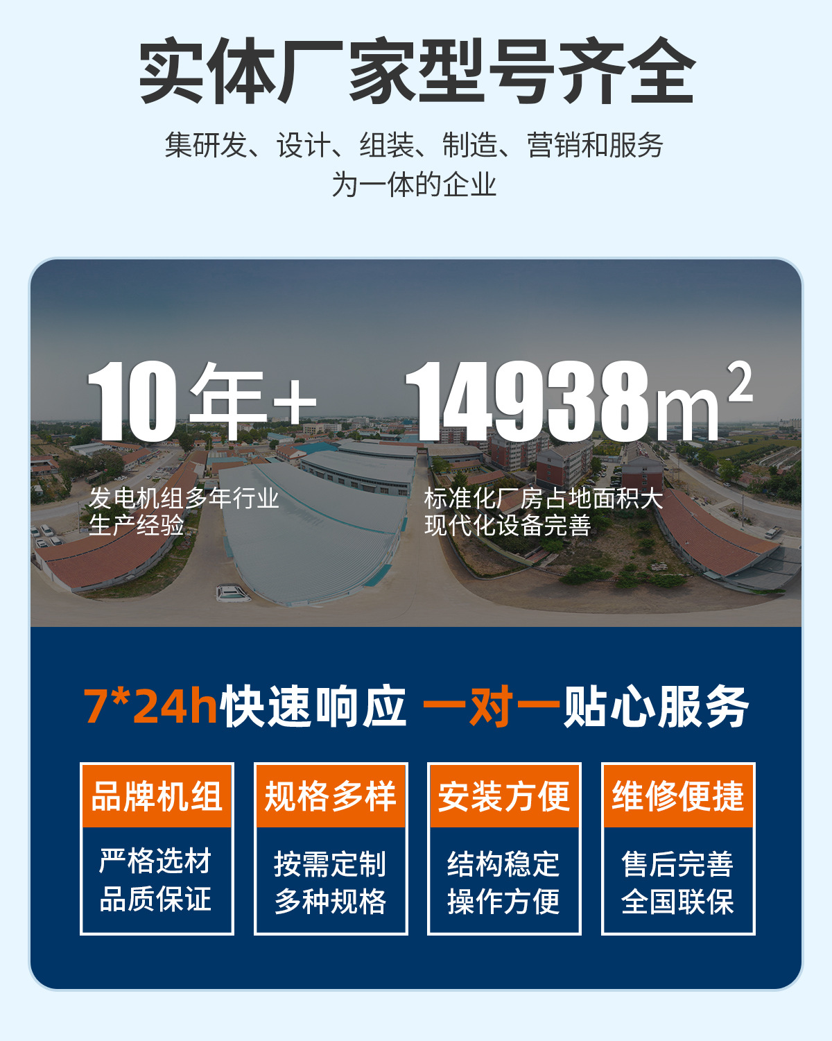 哈哈_02.jpg