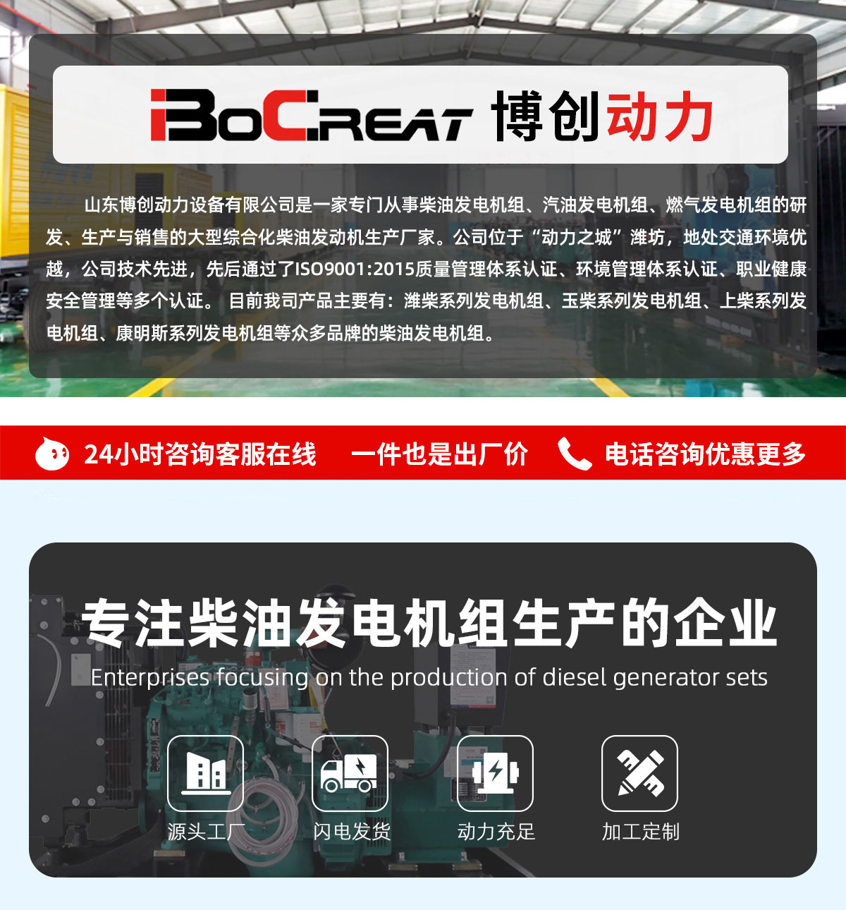 详情_01.jpg