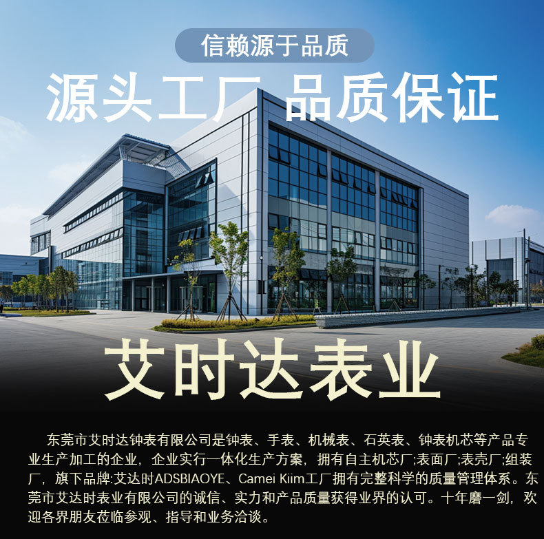 详情页_01.jpg