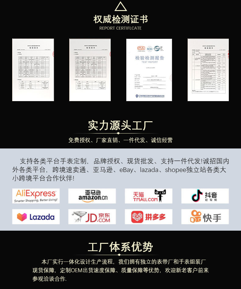 详情页_02.jpg