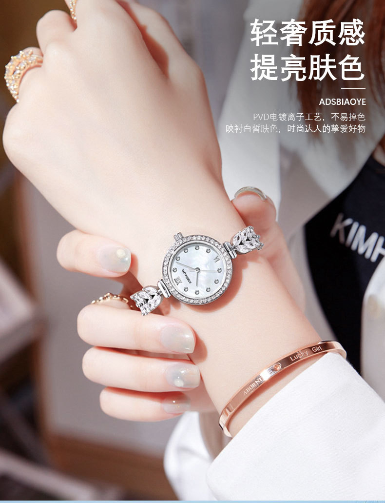 详情页_07.jpg