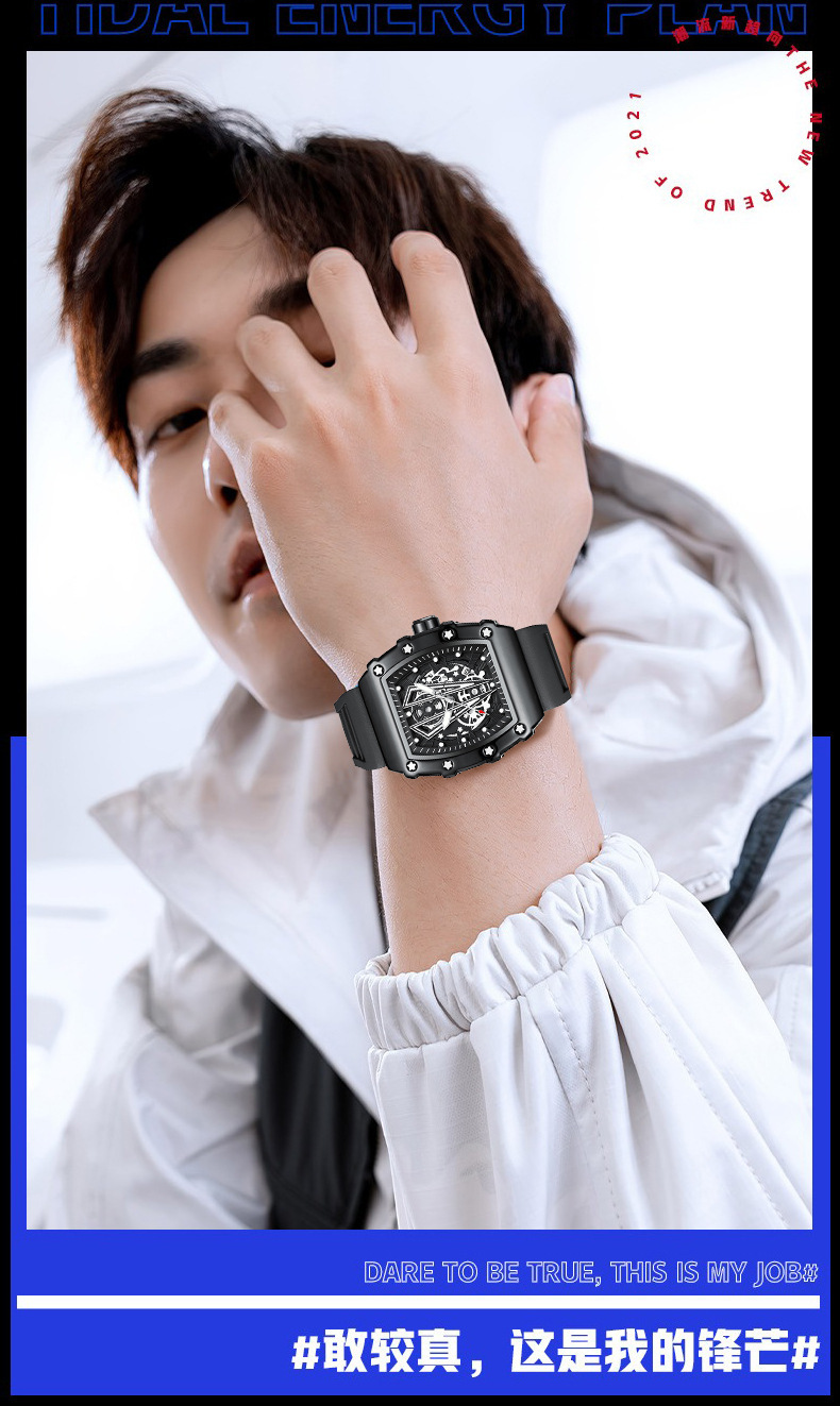 undefined