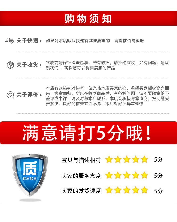 详情_07.jpg
