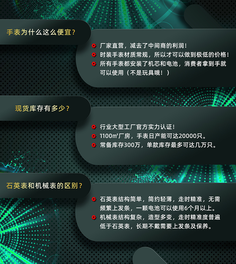 未标题-11111.jpg