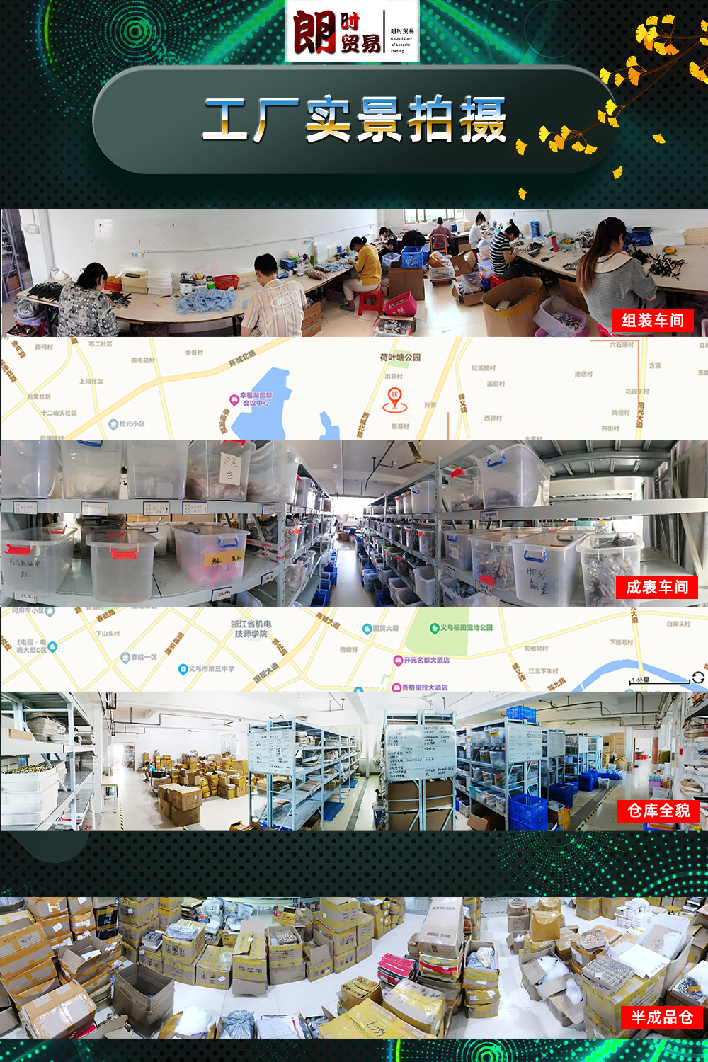 绿色 白底.jpg