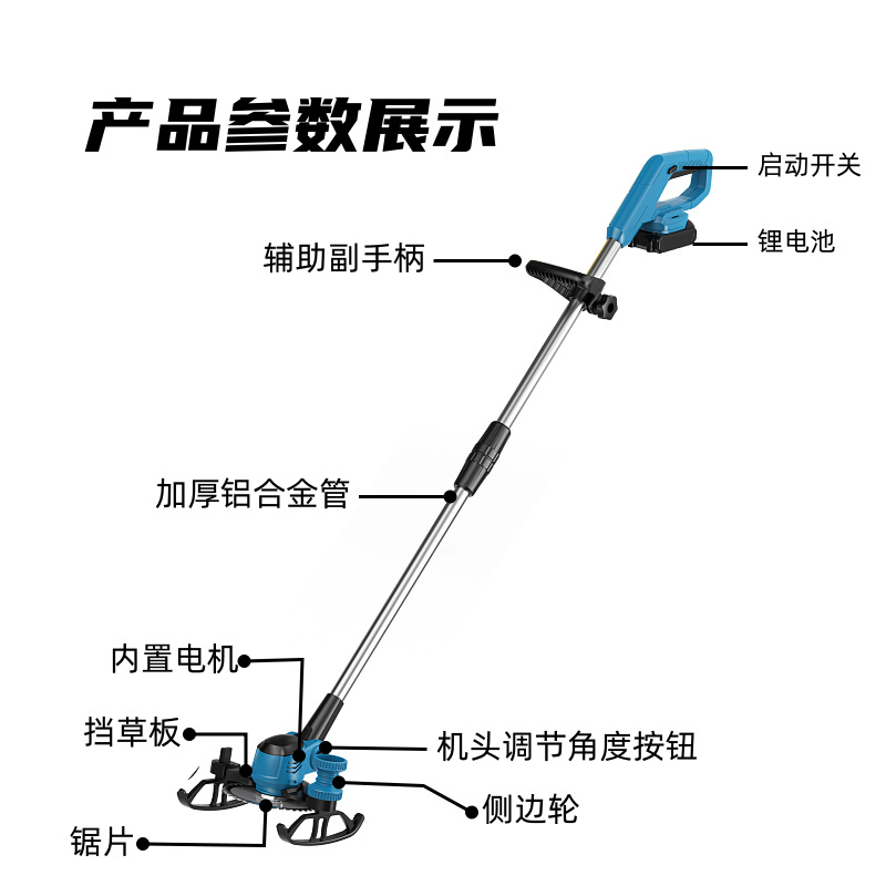 微信图片_20241101083346_副本.png