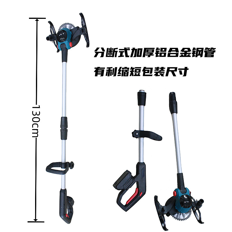 IMG_2370_副本.png