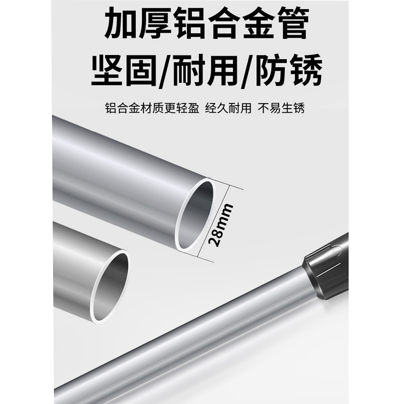 微信图片_20241108185902_副本.png