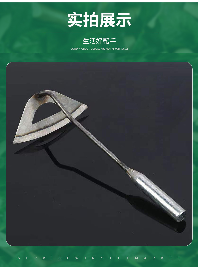 详情_08