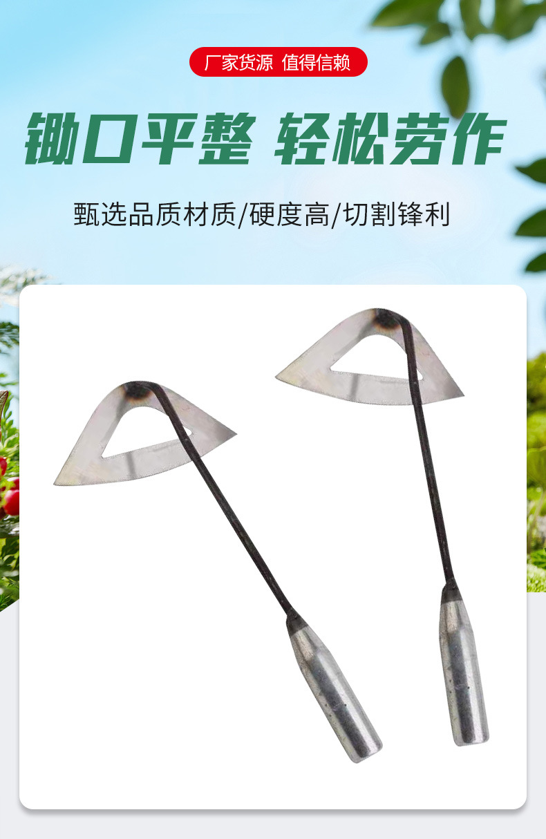 详情_01