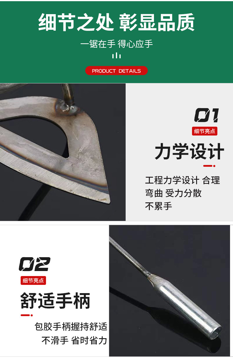 详情_06