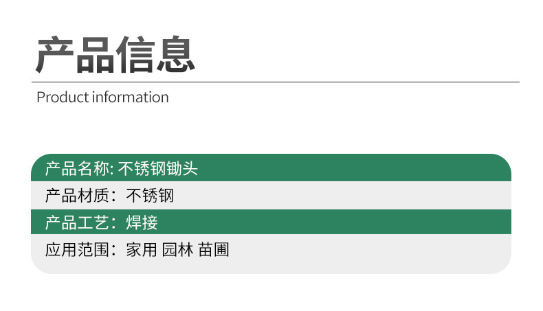 详情_03