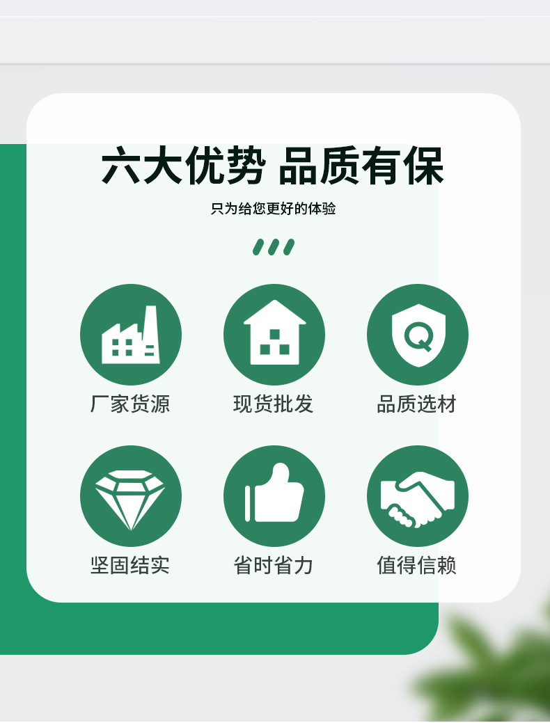 详情_02