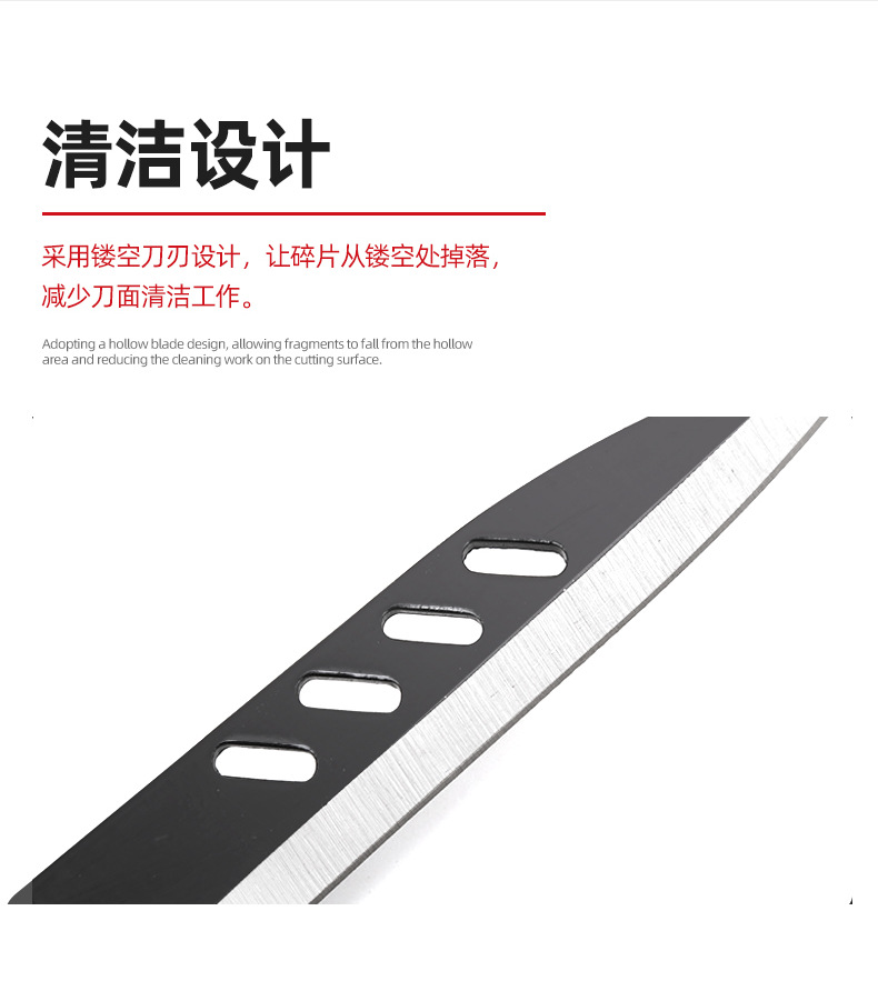 详情-1_04.png