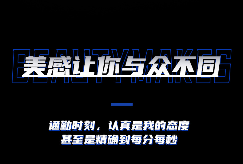 马克6290改_10