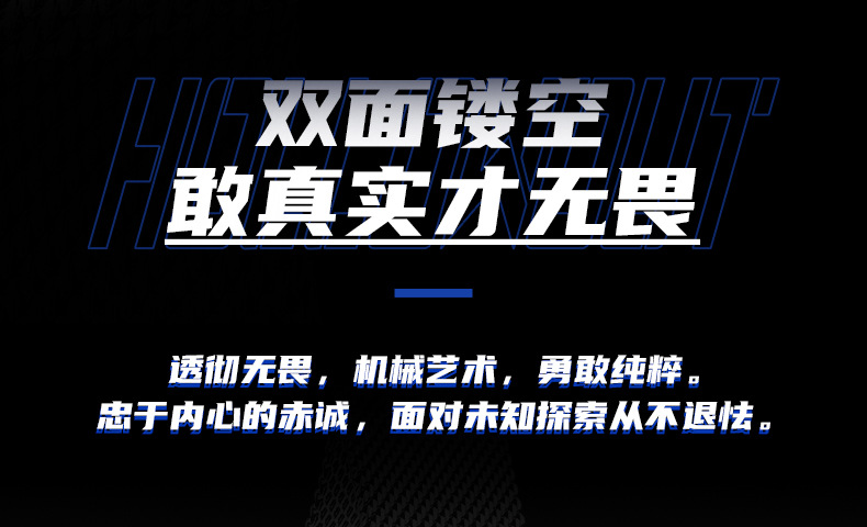 马克6290改_06