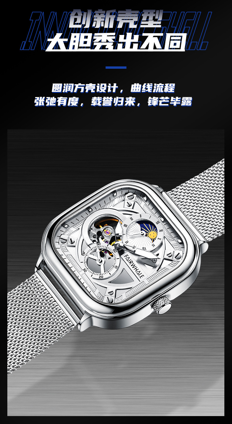 马克6290改_08