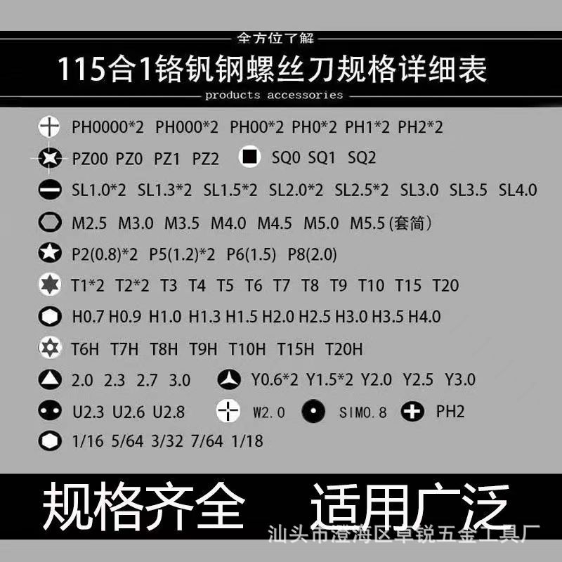 微信图片_202303042113208.jpg