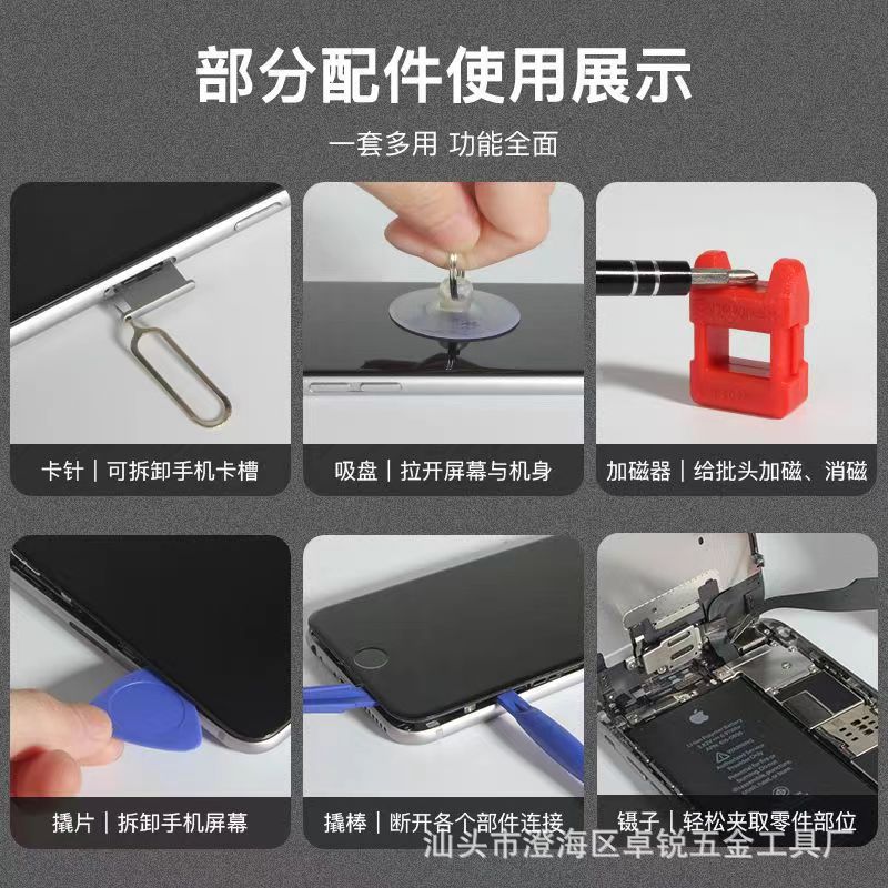 微信图片_202303042113202.jpg