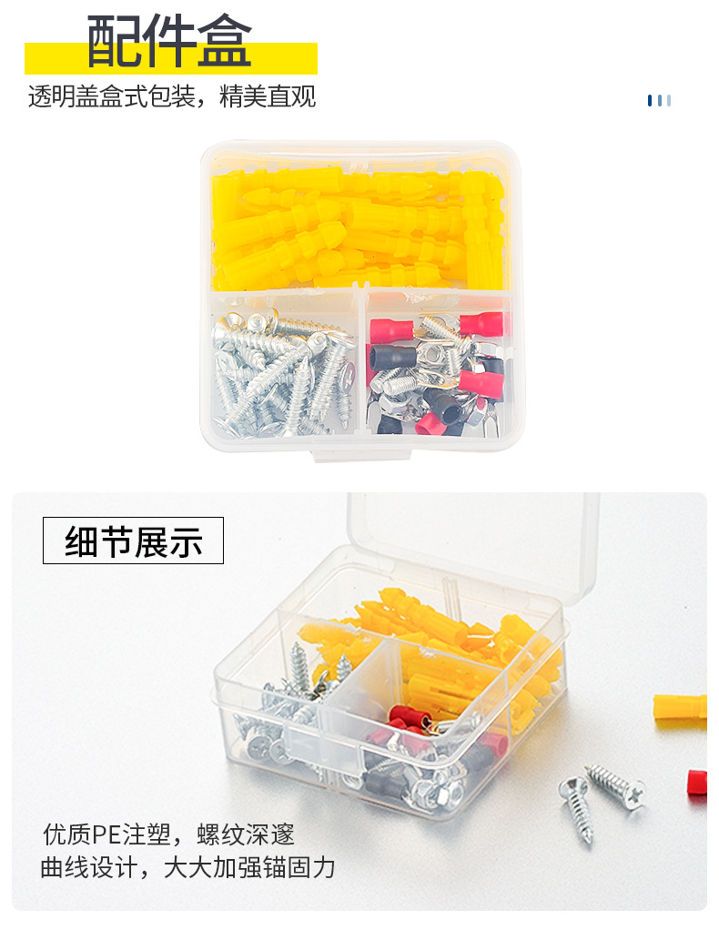 详情页_14