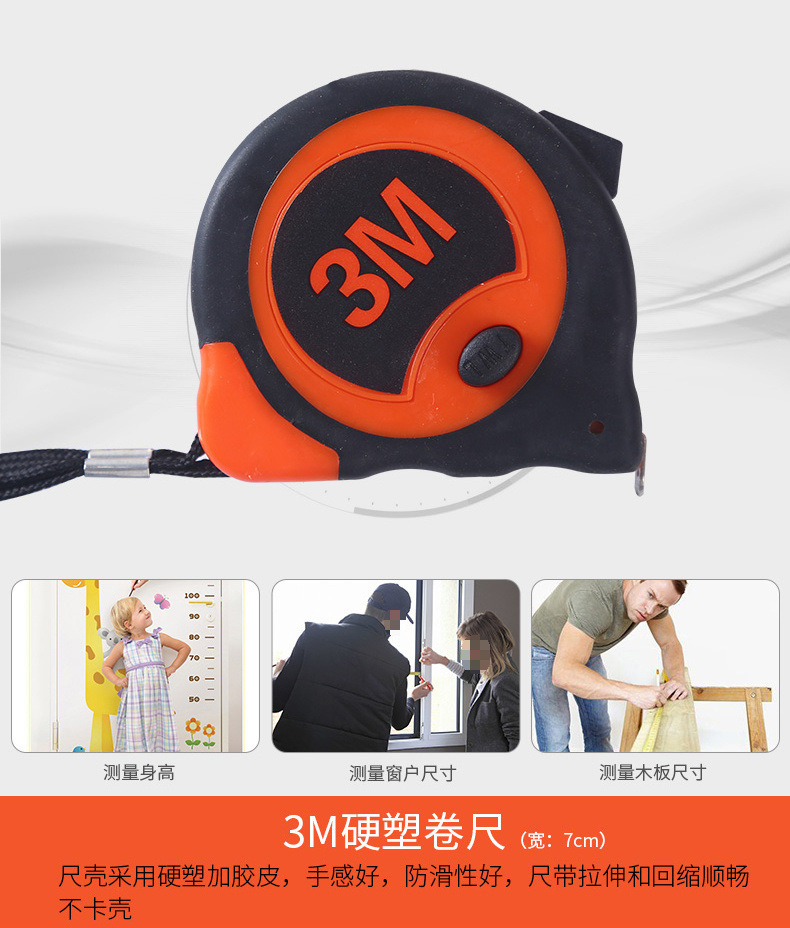 ef9d9bcb-c787-4c12-bf10-91a2c4f16544.jpe