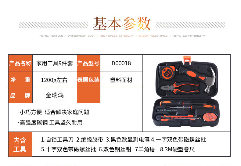 39b40005-0261-4a5a-aee9-10d3ca0dc92b.jpe