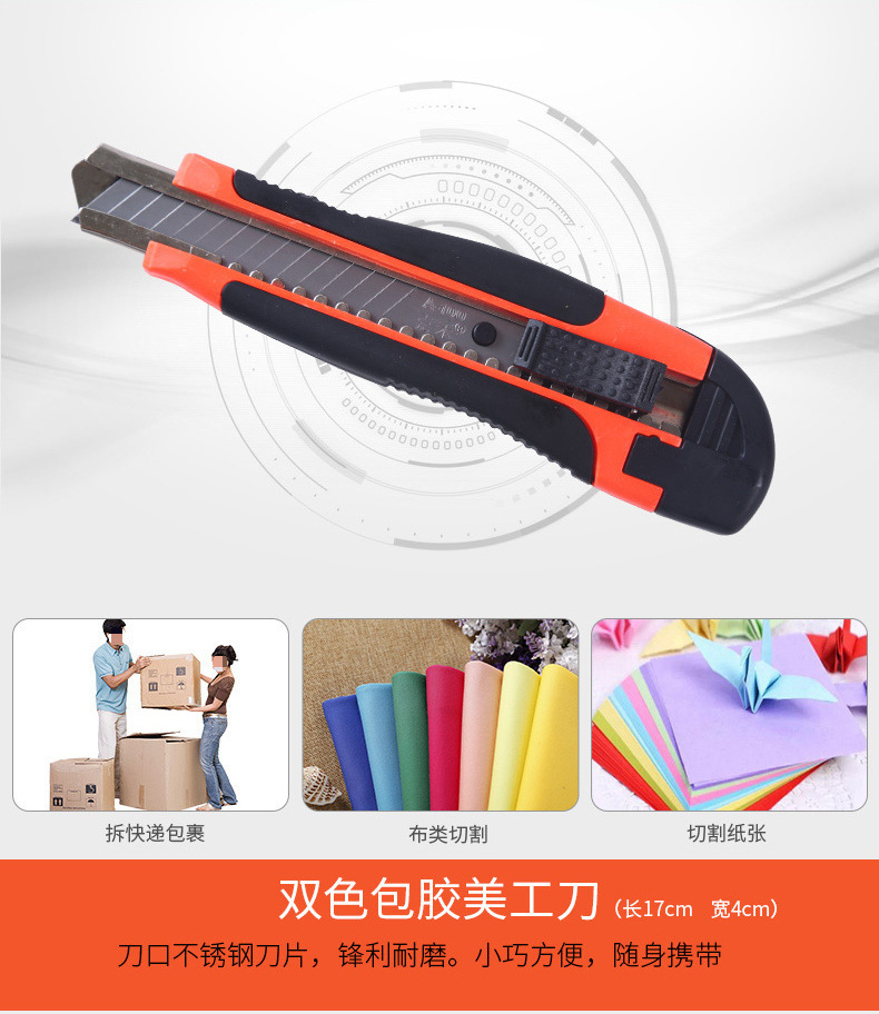 8c5100ae-9be6-4558-a536-d72966cf6adc.jpe