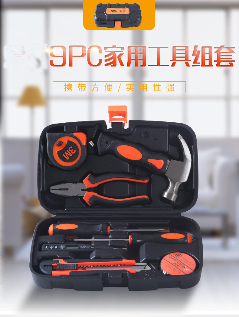 793d2635-c8ff-41e9-9095-815f3571a702.jpe