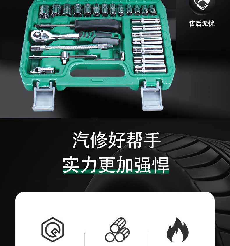 英文详情1-恢复的_02.jpg