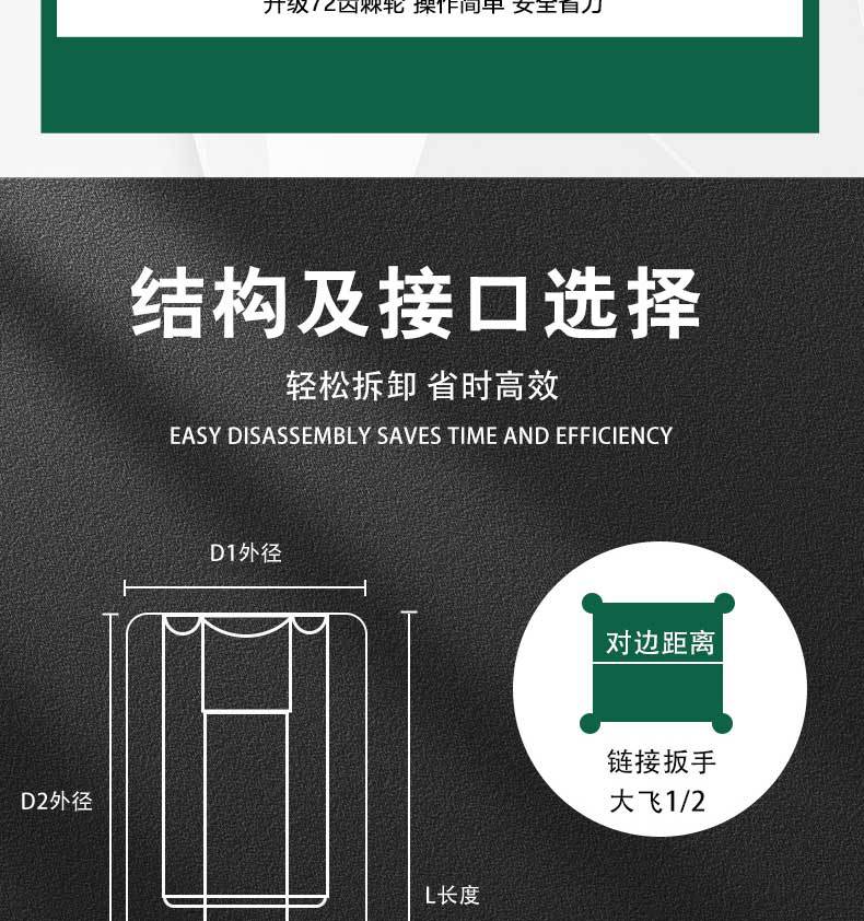 英文详情1-恢复的_09.jpg