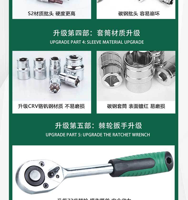 英文详情1-恢复的_08.jpg