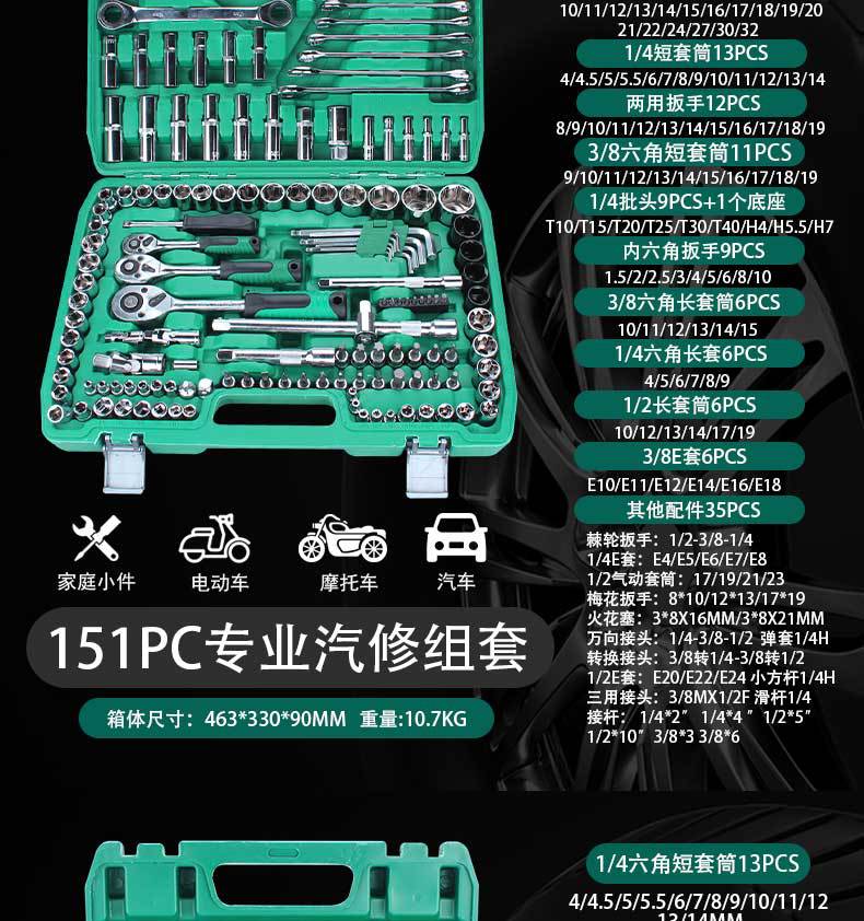 英文详情1-恢复的_21.jpg